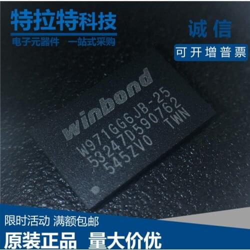 10pcs/lot W971GG6JB-25 W971GG6JB BGA-84 Memory Brand New & Original