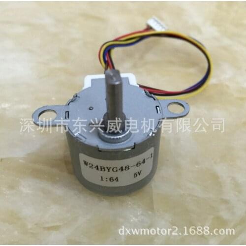 24 network monitoring camera, DC brushless stepper motor, intelligent high-speed PTZ camera, stepper motor sewing tools