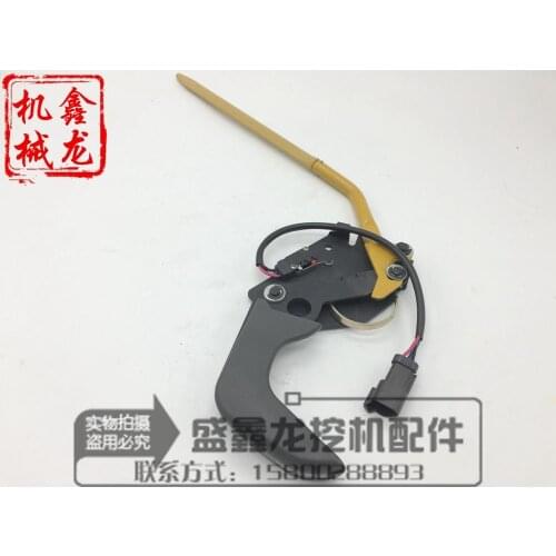 Carter CAT320D hydraulic excavator fittings pilot lock safety lock assembly pilot safety lock assembly