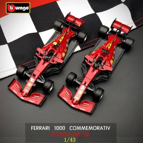 Burago 1:43 Ferrari 1000 16 5 Commemorative Edition model die-casting model car simulation car decoration collection gift toy