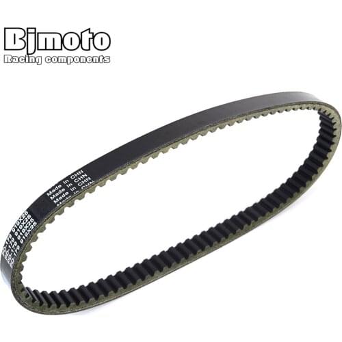 Motorcycle Drive Belt For Kymco MXU250 05-09 MXU270 16-18 MXU300 06-15 Grandvista 250 04-11 Bet&Win 250 02-07 Mongoose 300/270