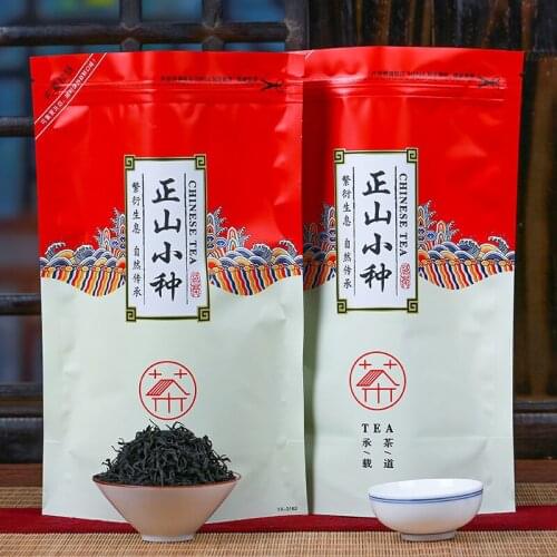 Chinese ZhengShanXiaoZhong Superior Oolong Tea the Green Food For Health Care Lose Weight Houseware 250g/box