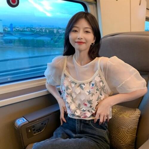 Tank Top Women Design Pattern Camisole Womens Indoor Summer New Slim Slim All-match Crop Top