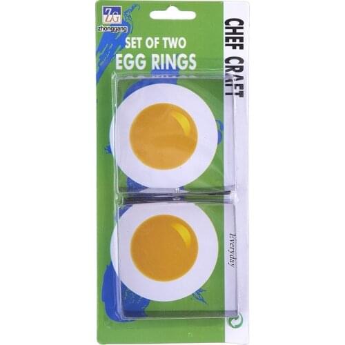 2PCS/LOT 2PCS Egg Ring Set Square Non Stick Egg Rings