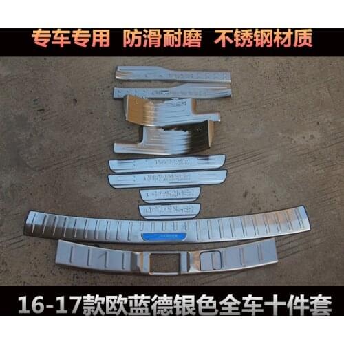 Car styling stainless steelRear Bumper Protector Sill Scuff Plate/Door Sill For Mitsubishi Outlander 2013-2017 10PCS/SET