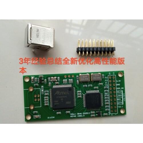 USB IIS Digital Interface Supports DSD512 32bits/384 kHz