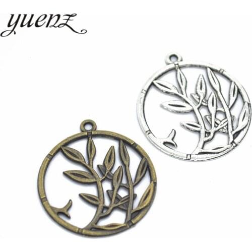YuenZ 8pcs Antique Silver Plated Tree Charms Pendants for Necklace Jewelry Making DIY Handmade 31*28mm Q225