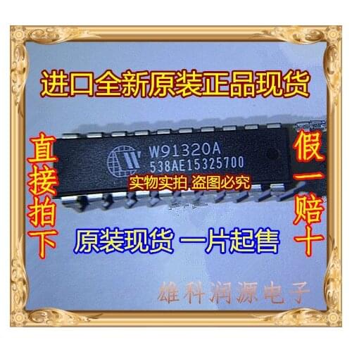 5pieces W91320A DIP-20