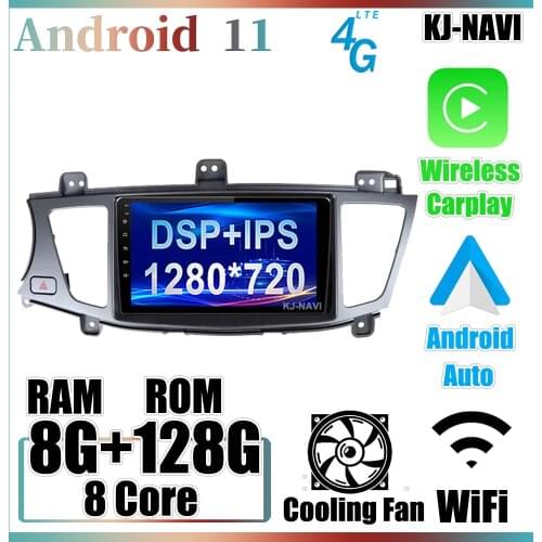 9" Android 11.0 For Kia Cadenza/K7 2011-2012 No DVD Car Multimedia Player Video Stereo Radio Navigation Octa Core DSP