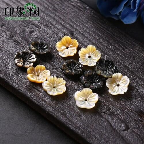 10Pcs 10mm 3D Five-petal Flower Shell Beads Charms MOP Seashells Beads Caps Pendant For Necklace DIY Jewelry Components Making