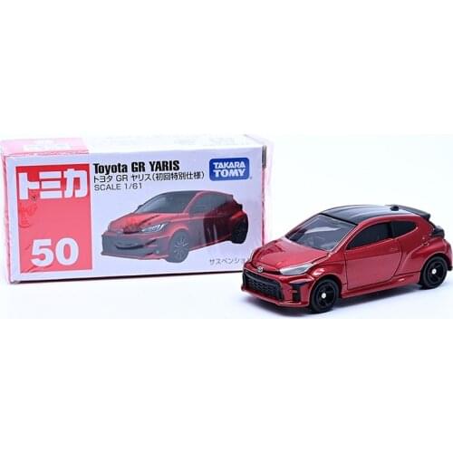 Diecast Alloy Mini Car Toy Model Toyota Yaris GR50 Collection Souvenir Ornaments Display Vehicle Toy Gift Decoration