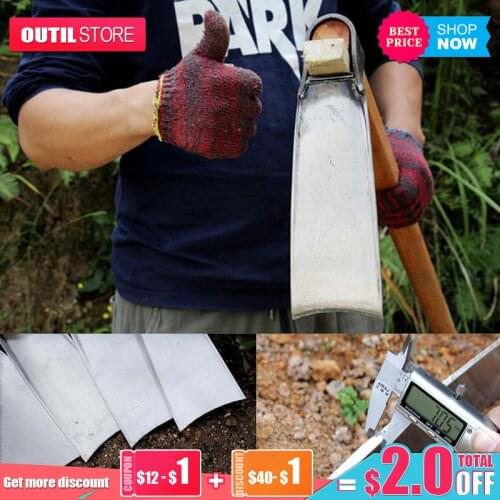 Realmote Land reclamation and earth excavation spring steel hoe wide plate hoe agricultural hoe garden tools