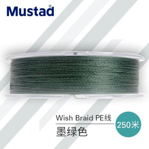Mustad ML023 Fishing Line 250 Meters Casting Sea Fishing Line Mainline Taiwan Fishing Lines