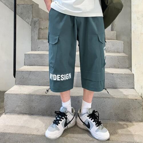 YMG-XCDH Men's Underwear