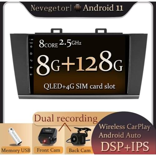 DSP Car Radio Multimedia Video Player Navigation GPS Android 11 For Subaru Outback 5 Legacy 2014 - 2018