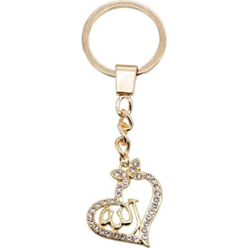 Zinc alloy heart-shaped hollow Arab Muslim Islamic God Allah symbol key ring jewelry Ramadan gift to friends