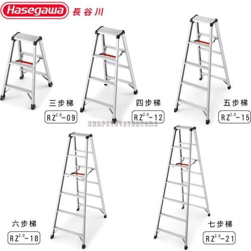 Ladder Household Folding Five Six Step Miter Ladder Portable Aluminum Alloy Double Side Ladder Rz