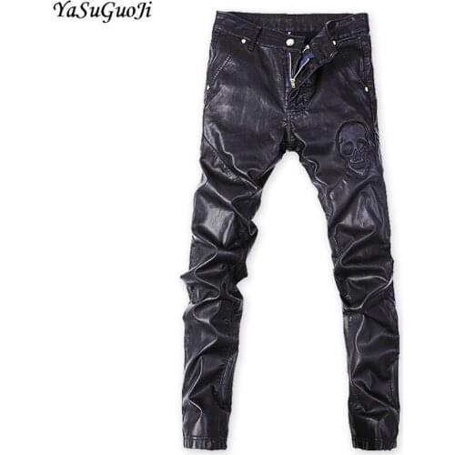 YaSuGuoJi Men's Skinny Jeans