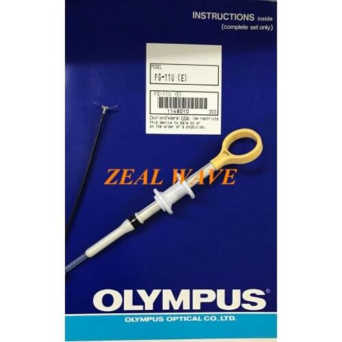 FG-11U Olympus Gannet Type Foreign Body Clamp Colonoscope Aperture 4.2