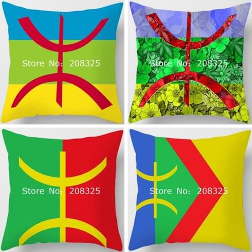 ZENGIA Amazigh Flag And Emblem Pillow Case Cushion Cover Berber Amazir Pillow Cover Decorative Pillows For Sofa Car Pillowcase