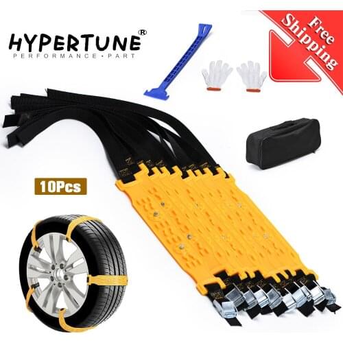 Hypertune Wheel Chains