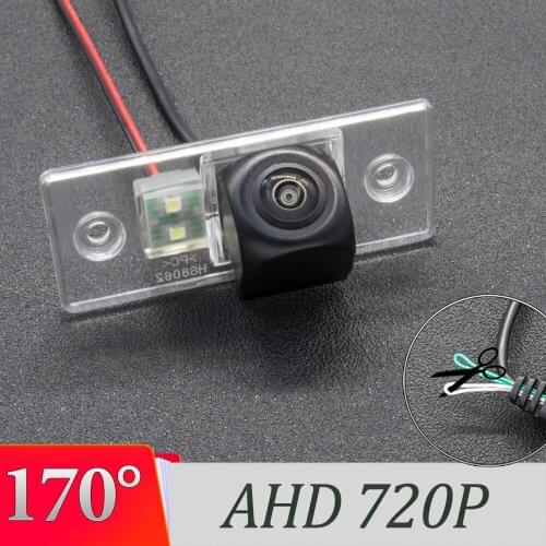 170 Degree AHD 1280*720P Vehicle Rear View Camera For Skoda Fabia MK1(Typ 6Y) 2000-2007/Fabia MK2 2007-04.2012 Car Monitor