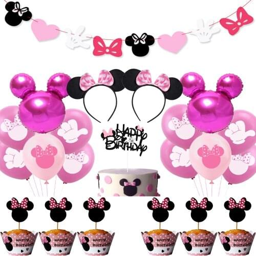 Disney Minnie Mouse Balloon birthday party decor baby girl birthday Disposable tableware or balloon set Scenes Collection decor