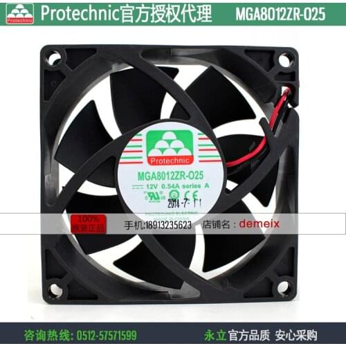 NEW Protechnic Magic MGA8012ZR-O25 8025 12V 0.54A ATX cooling fan