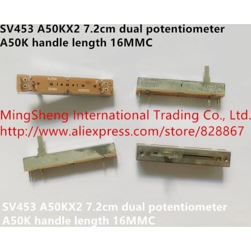 Original new 100% SV453 A50KX2 7.2 cm dual potentiometer A50K handle length 16MMC (SWITCH)
