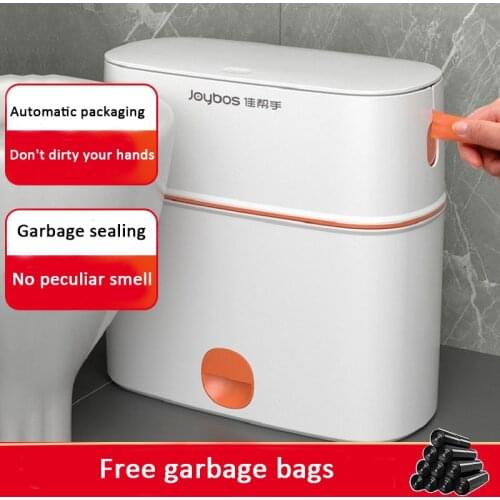 Automatic Packaging Smart Trash Can Toilet Narrow Seam Trash Can Portable Living Room Bathroom Kitchen Household Trash Can