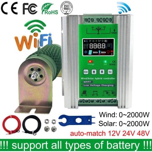 1200W/1000W/900w MPPT Wind Solar Hybrid Booster Charge Controller, 12/24V Auto apply for 800W 600w wind+600w 400W 300W solar