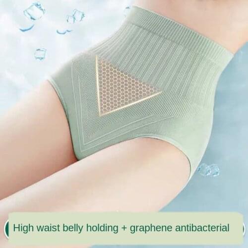 Four Seasons New High Waist Belly Contracting Large Size Underwear Women 's Cotton Crotch Antibacterial Hip Lifting Briefs