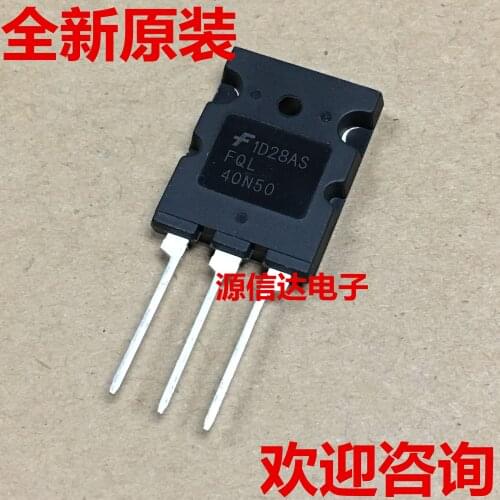 New imported FQL40N50 40N50 40A 500V TO-3PL high power field effect tube, original and in stock