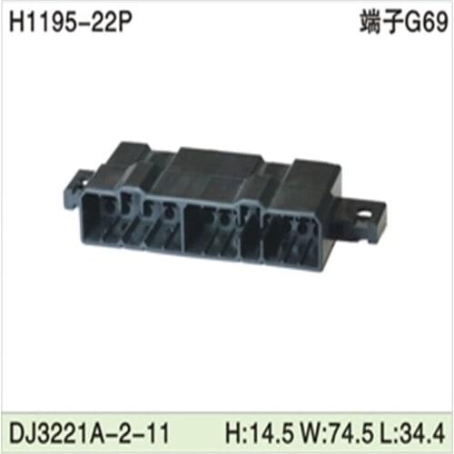 Free shipping 200pcs DJ3221A-2-11 22Pin 2mm AMP Car Electrical Wire Connectors for VW,BMW,Audi,Toyota,NISSAN AND other