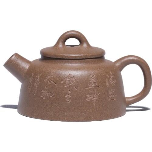 Yixing Pot Zhongzile Old Section Purple Clay Teapot with Fish Cover, Hand-carved 150ml Kung Fu Teapot, Household Teapot