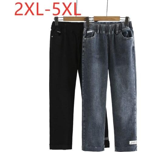 New 2021 Ladies Spring Summer Plus Size Jeans For Women Large Slim Elastic Cotton Straight Blue Black Denim Trousers 3XL 4XL 5XL