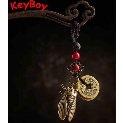 Brass Cicada Car Keychain Pendant Jewelry Vintage Chinese Five Emperors Coins Handmade Woven Rope Lanyard Men Keyring Hnagings