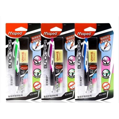 MAPED Sets Of Pencils