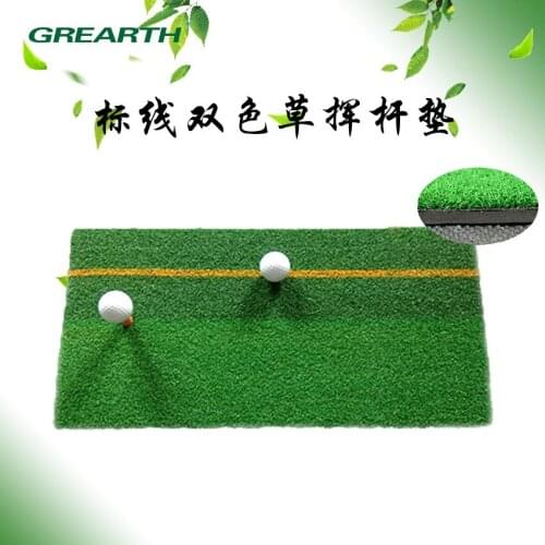 GRS manufacturers GOLF indoor double color belt line swing cushion convenient mini exercise mat GOLF mat