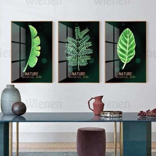 Nordic Nature Poster Plant Botanical Leaves Canvas Painting Living Room Wall Decoration Home Mural Minimalism Wall Picture Decor
