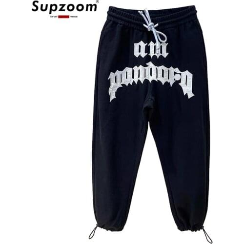 SUPZOOM Men's Sweatpants
