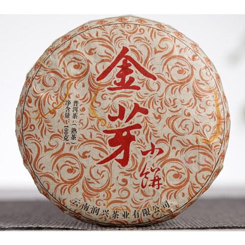 2018 Yunnan Palace Golden Buds RipePuer Chinese Tea Scent ShuPuer Chinese Tea 100g/300g/500g