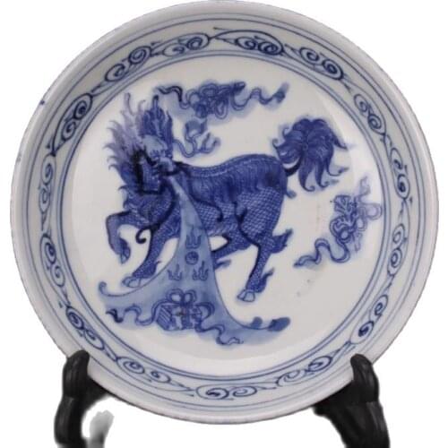Collection of blue and white porcelain plates with kylin pattern in Yongle, Daming