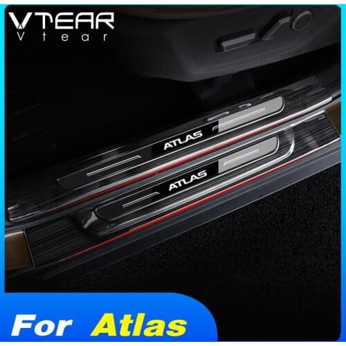 Vtear Door Sills Geely