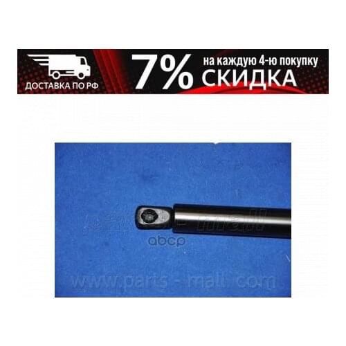 Рычаги подвески Parts-Mall China At AliExpress