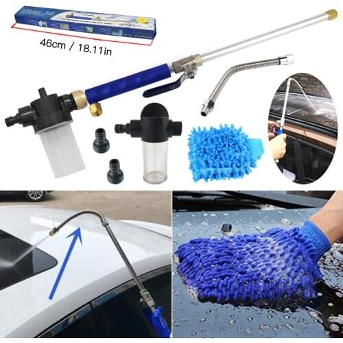 Garden High Pressure Washing Car Water Gun Garden Spraying Set Bellows Car Wash Glove Foam Device Car Cleaning Tools