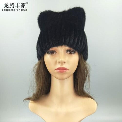 Fashion Real Mink Fur Womens Cap Warm 100% Natural Mink Fur Beanies With Genuine Fox Fur Tail Female Striped Wool Knitting Hat