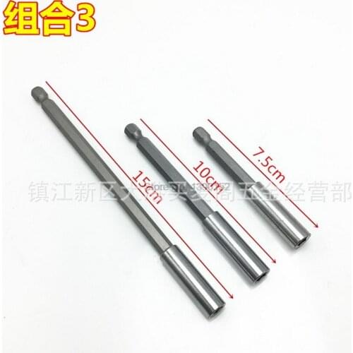 By dhl 100set practical 3pcs/set 75/100/150mm Magnetic Screwdriver Extension Bit Holder 1/4 Hex Shank Screwdriver Drill Bits Set