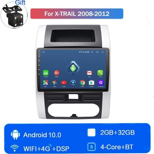 For Nissan X-Trail 2008 2009 2010 2011 2012 car GPS Android 10 large screen Navigation WiFi 4G LTE Quad Core ROM 32GB Head Unit