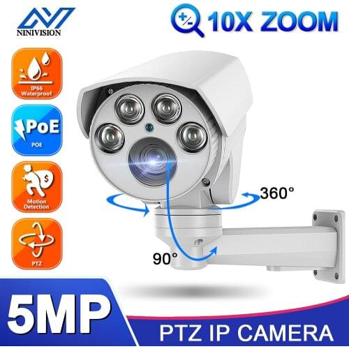 Outdoor HD Security PTZ IP Camera Waterproof 10X Optical Zoom 5MP POE Human Detection CCTV Video Surveillance Cam